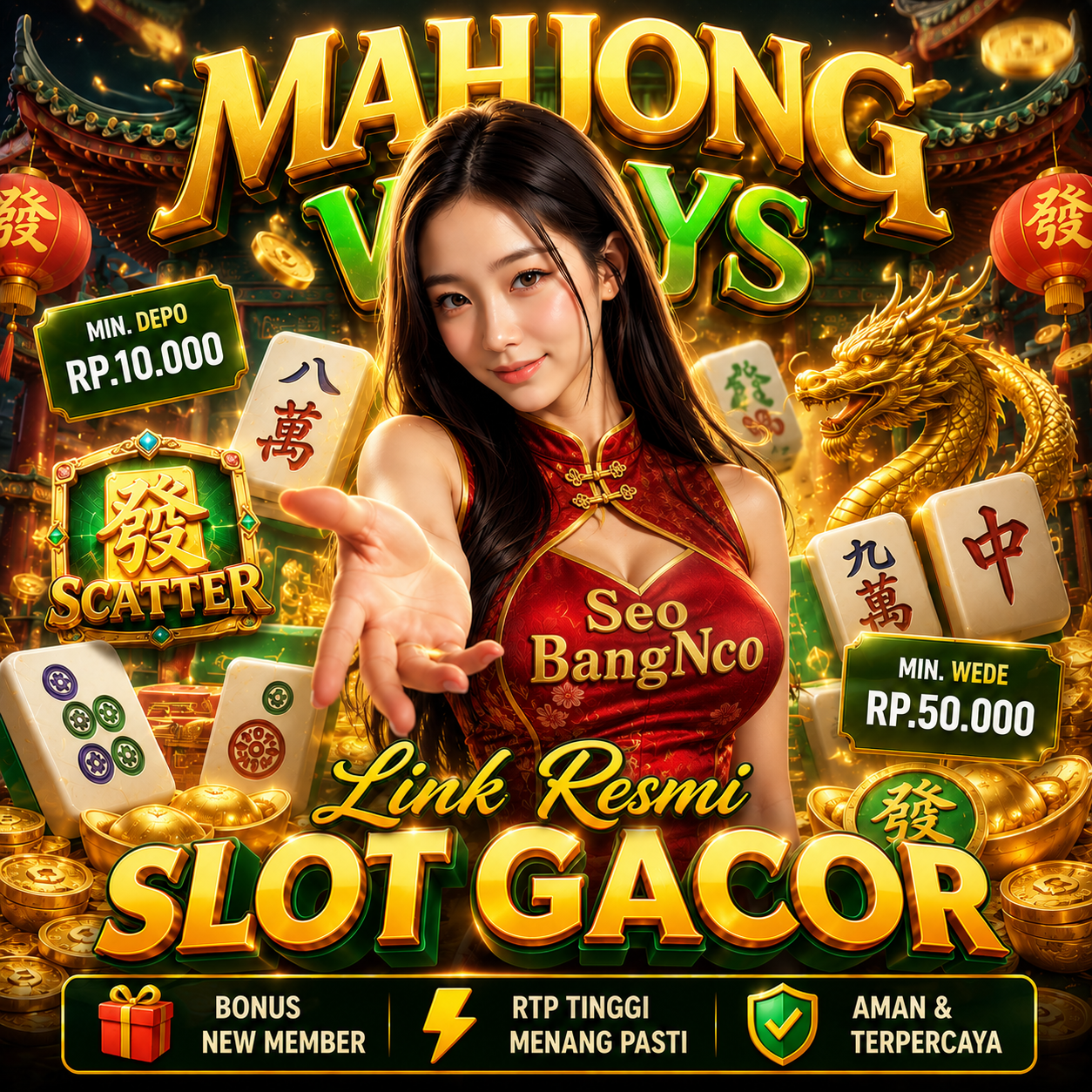 MAHJONG333